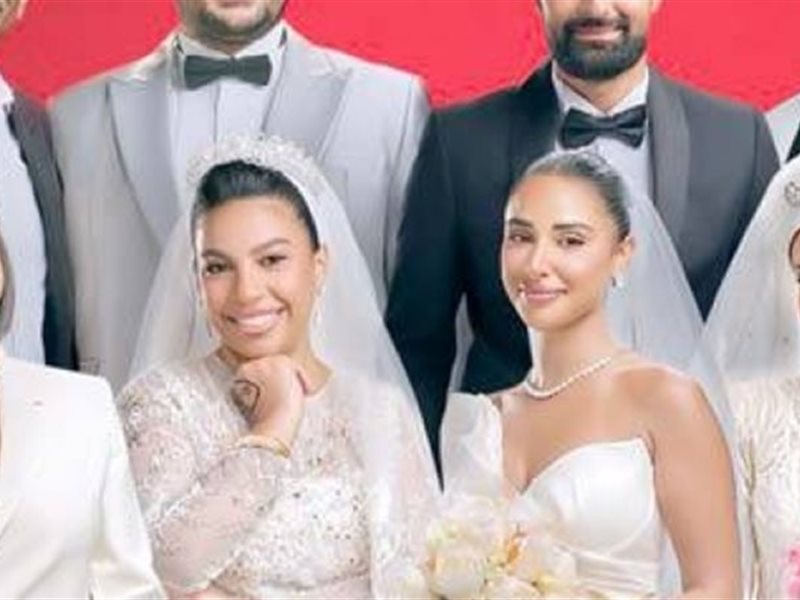 فيلم الكلام على إيه