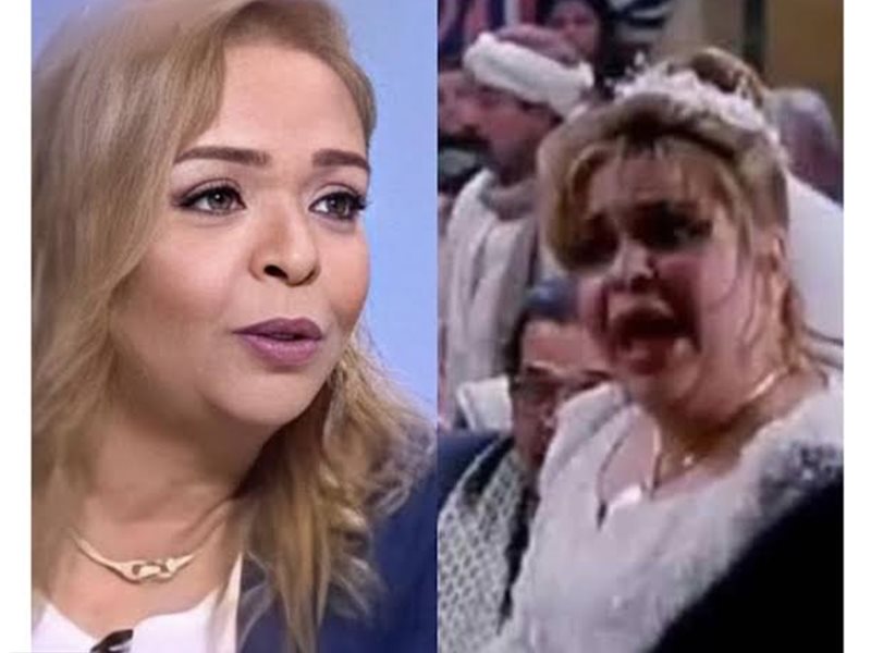 سحر كامل 