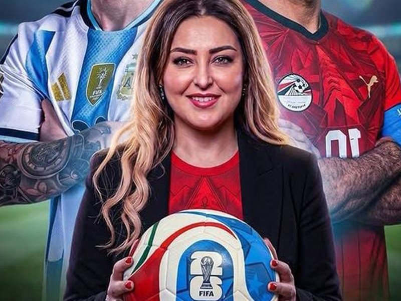 نهال عنبر