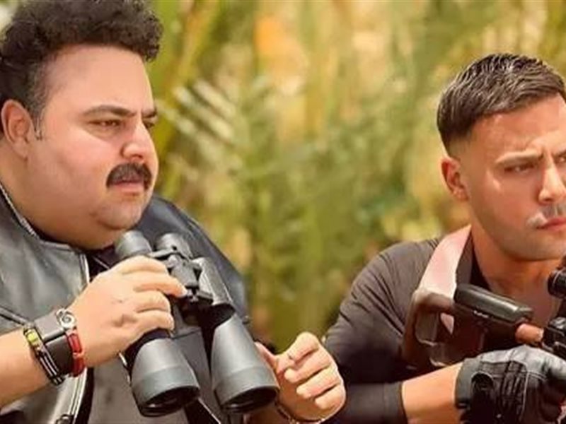 محمد إمام وشيكو