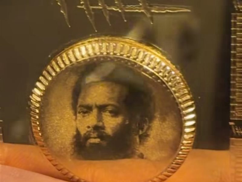 أسد