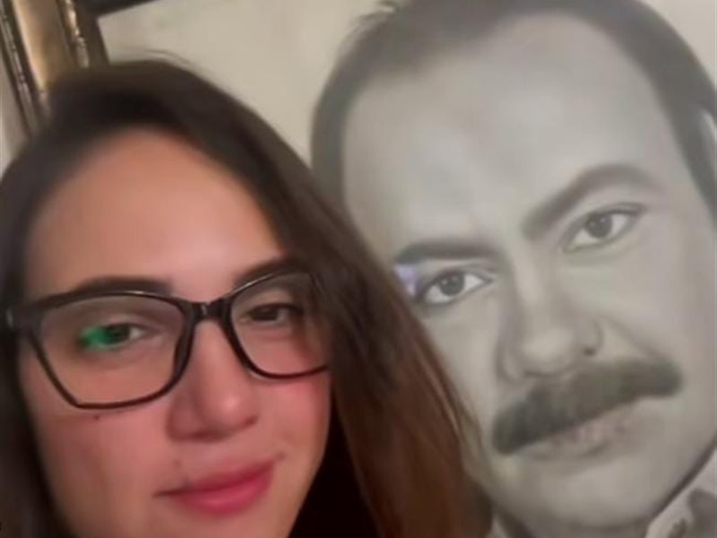إيمي طلعت زكريا