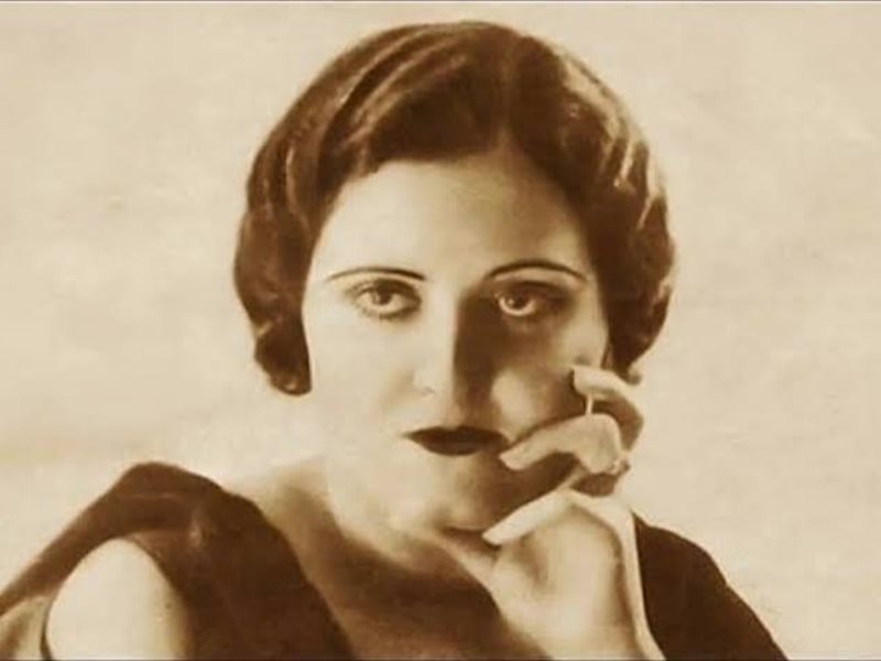 نادرة أمين