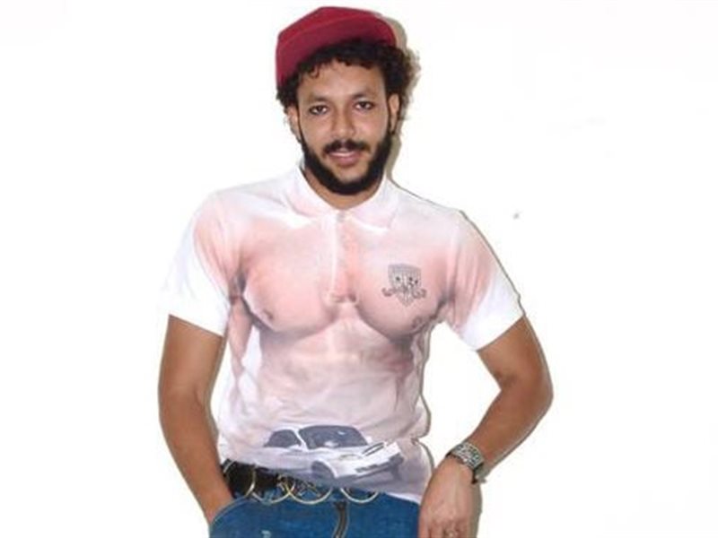 ويجز