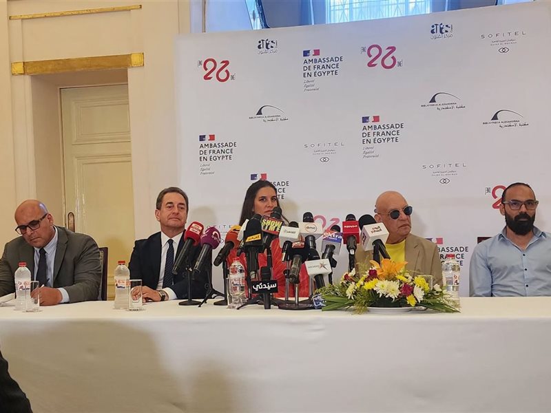 المؤتمر الصحفي