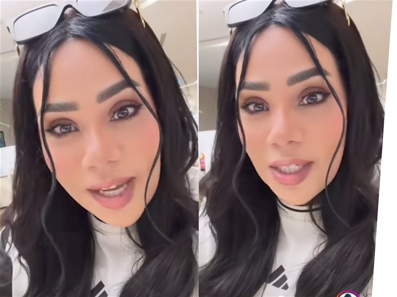 شيماء سيف