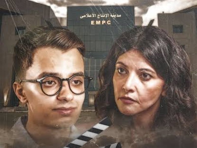 فيلم أحلام ع الشاشة