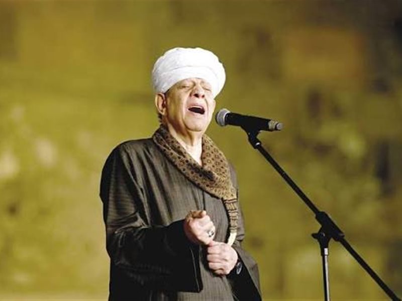 ياسين التهامي