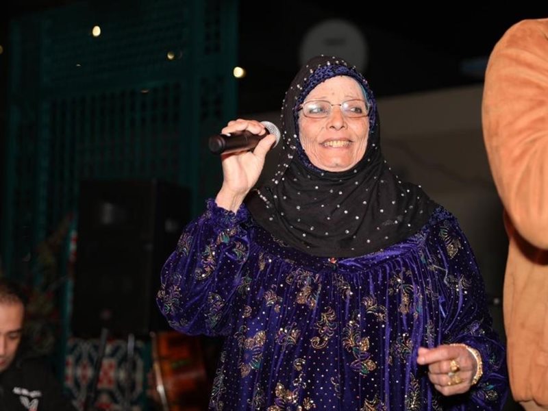 الحاجة نبيلة