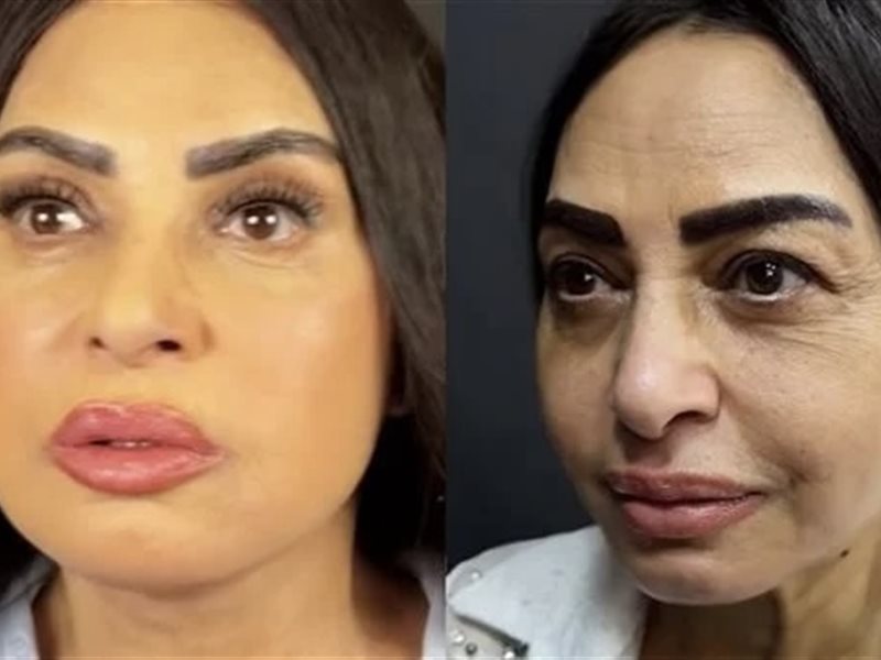 سلوى خطاب