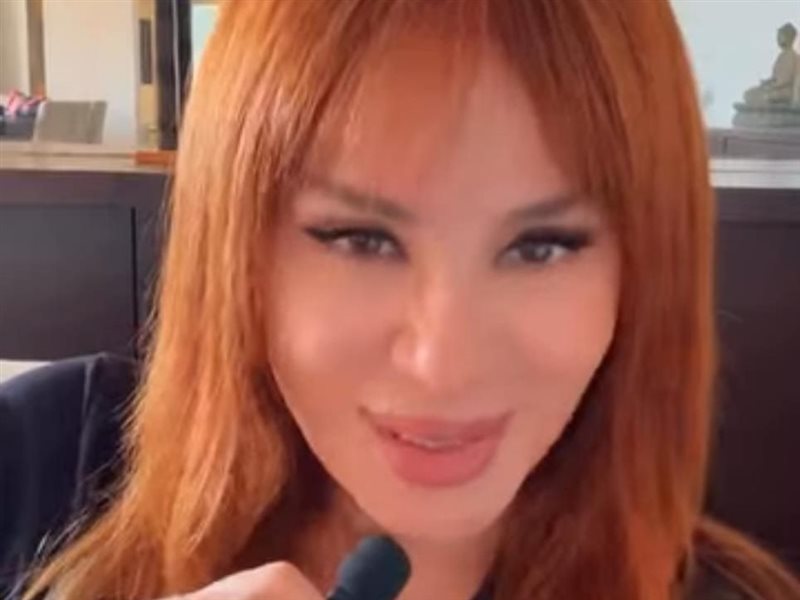 كارول سماحه 