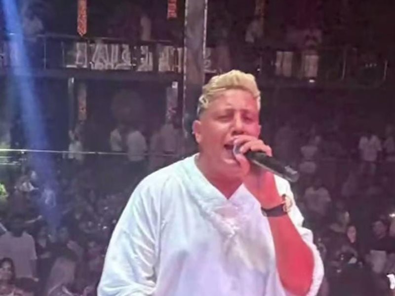 حمو بيكا 
