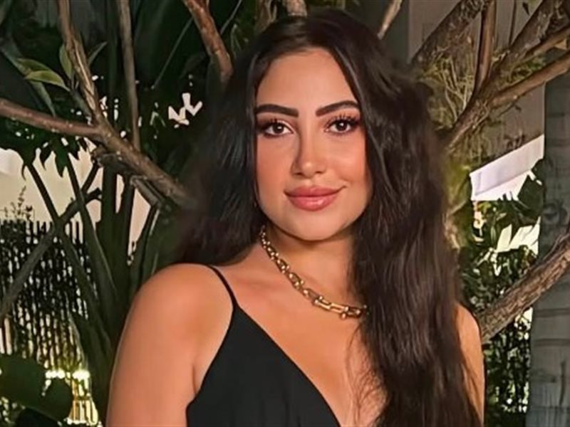 بوسي