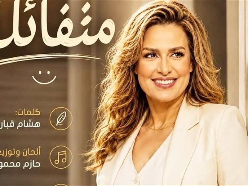 سيمون