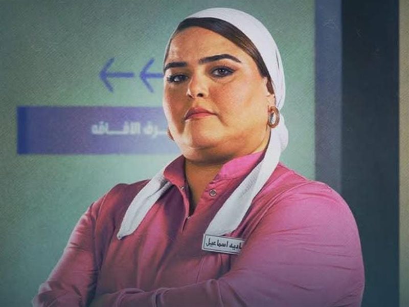 بنج كلي