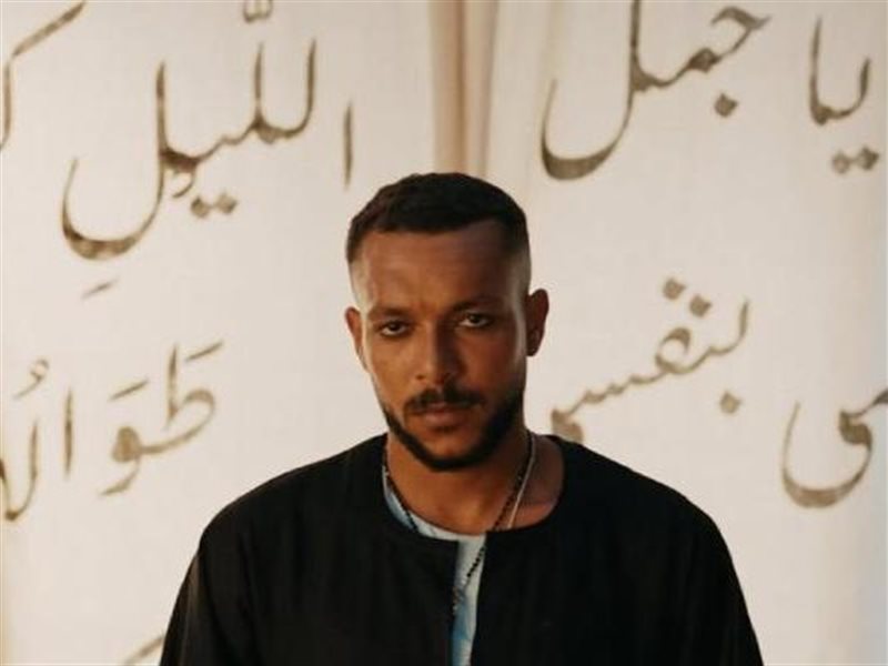  ويجز