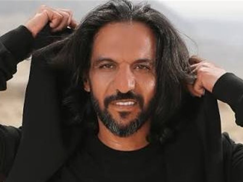 بهاء سلطان