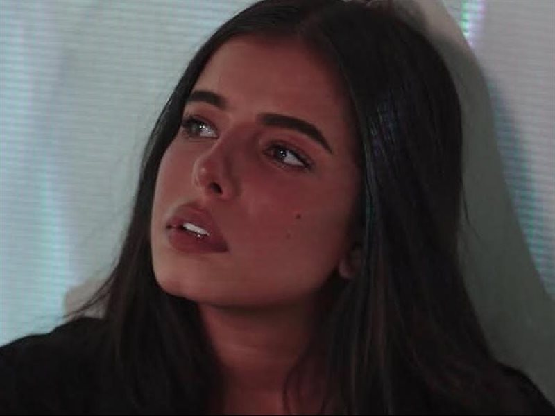 مريم منيب