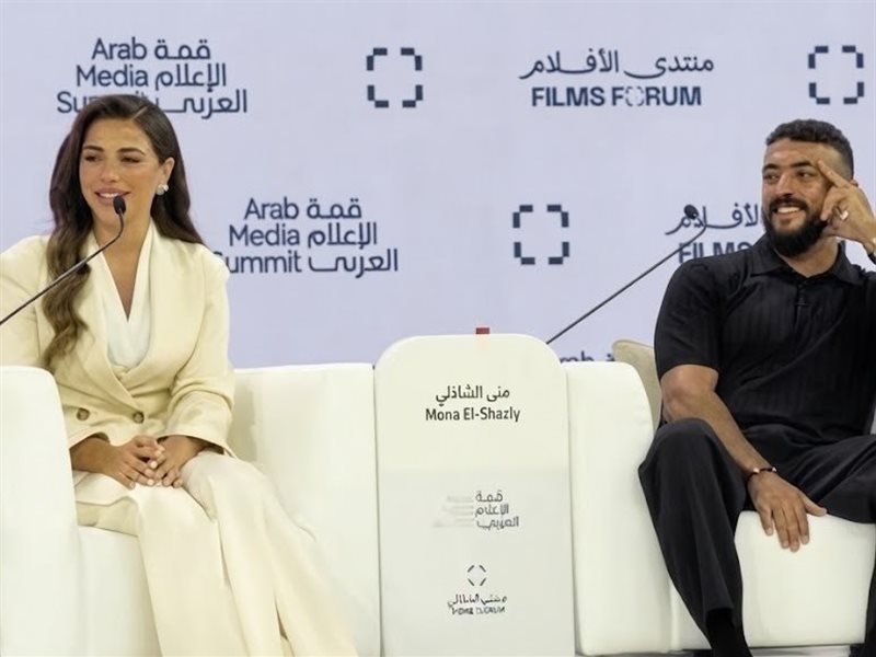يارا السكري وأحمد العوضي 