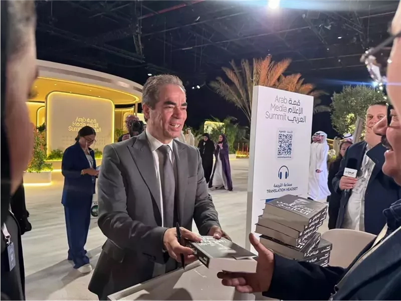حضور كبير في حفل توقيع كتاب أحمد المسلماني «قريبًا من التاريخ» في دبي