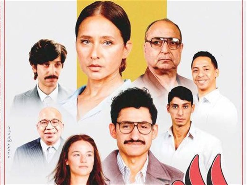 فيلم القصص