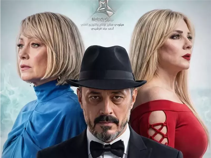أوجي