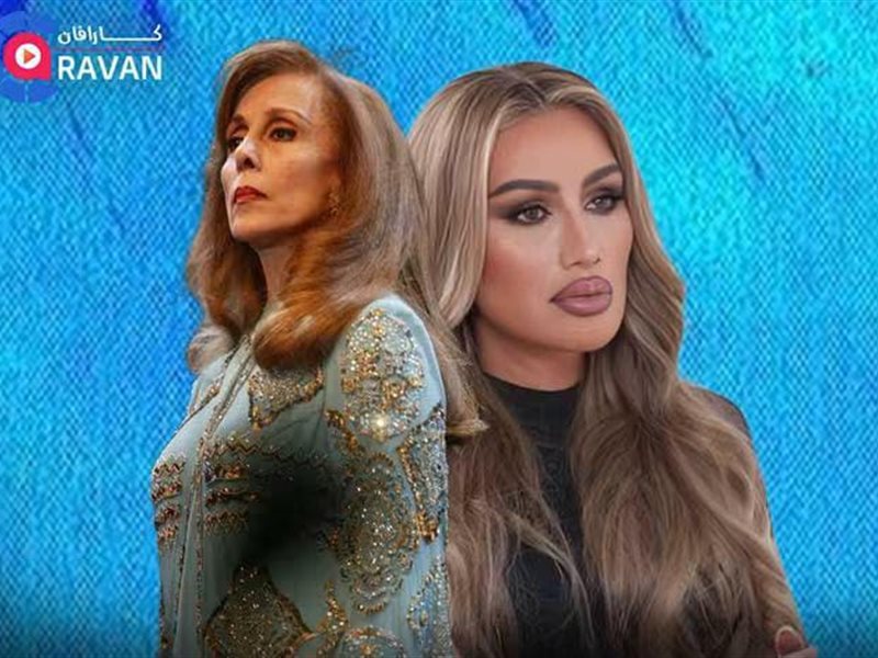 الفنانة فيروز والفنانة مايا دياب