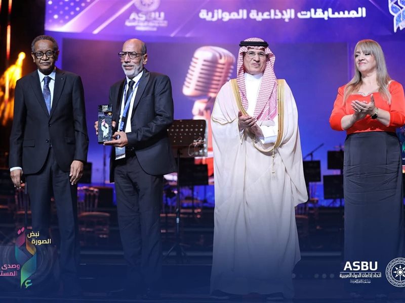 جوائز المسابقات الأذاعية