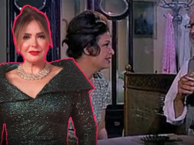 الفنانة الراحلة كريمة مختار والفنانة صابرين