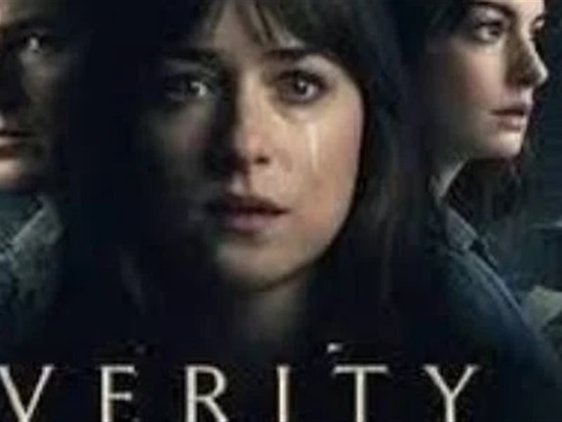 فيلم فيرتي