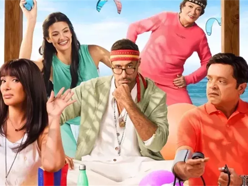 فيلم الجواهرجي