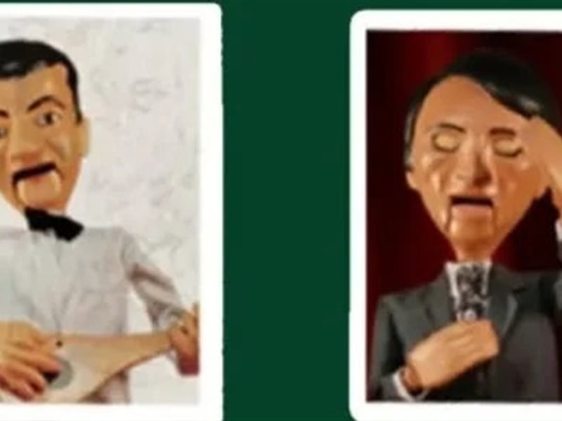 مسرح الساقية للعرائس