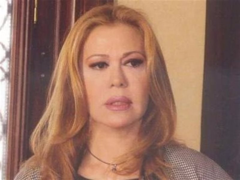 إيمان سركسيان